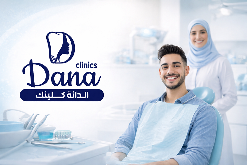 هل تبييض الأسنان يضر؟ الحقيقة الكاملة + أهم النصائح قبل وبعد التبييض 2026