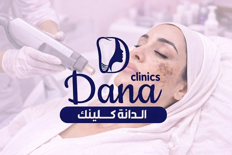 أفضل علاج للتصبغات والكلف في الوجه 2026 | الدليل الكامل لتوحيد لون البشرة